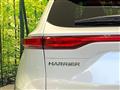 2021 Toyota Harrier Hybrid