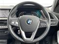 2023 BMW 1 Series