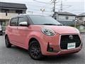 2023 Toyota Passo