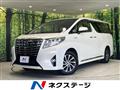 2017 Toyota Alphard Hybrid