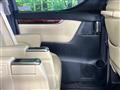 2017 Toyota Alphard Hybrid