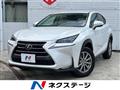 2015 Lexus NX