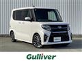 2021 Daihatsu Tanto