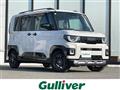 2025 Mitsubishi DELICA MINI