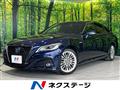 2019 Toyota Crown Hybrid