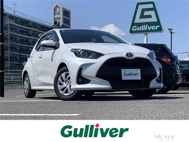 2023 Toyota Yaris