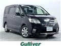 2013 Nissan Serena