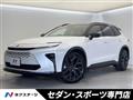 2025 Toyota Crown Estate