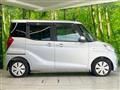 2014 Mitsubishi eK SPACE