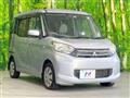 2014 Mitsubishi eK SPACE