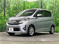 2013 Mitsubishi eK Custom