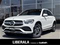 2020 Mercedes-Benz GLC-Class
