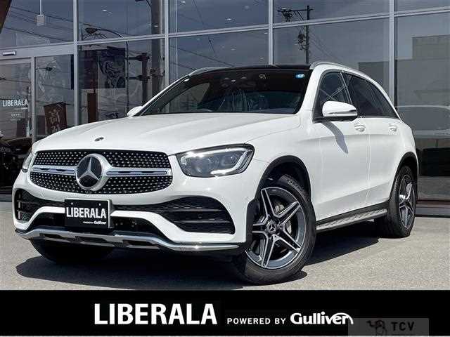 2020 Mercedes-Benz GLC-Class