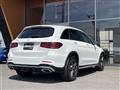 2020 Mercedes-Benz GLC-Class