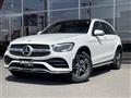 2020 Mercedes-Benz GLC-Class