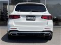 2020 Mercedes-Benz GLC-Class