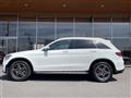 2020 Mercedes-Benz GLC-Class