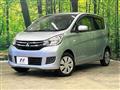 2017 Mitsubishi eK Wagon