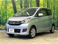 2017 Mitsubishi eK Wagon