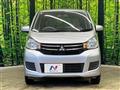 2017 Mitsubishi eK Wagon