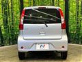 2017 Mitsubishi eK Wagon