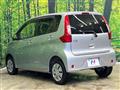 2017 Mitsubishi eK Wagon