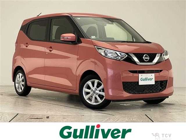 2022 Nissan DAYZ