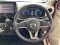 2022 Nissan DAYZ