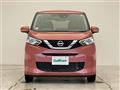 2022 Nissan DAYZ