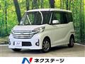 2015 Nissan DAYZ ROOX
