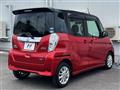 2015 Nissan DAYZ ROOX