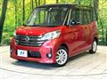 2015 Nissan DAYZ ROOX