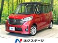 2015 Nissan DAYZ ROOX
