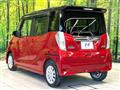 2015 Nissan DAYZ ROOX