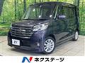 2015 Nissan DAYZ ROOX