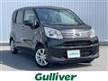 2022 Daihatsu Move