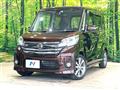2015 Nissan DAYZ ROOX