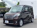 2016 Nissan DAYZ ROOX