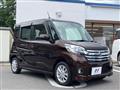 2016 Nissan DAYZ ROOX
