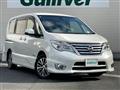 2014 Nissan Serena
