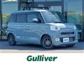 2022 Daihatsu Move Canbus