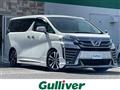 2019 Toyota Vellfire
