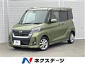 2019 Nissan DAYZ ROOX