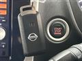 2013 Nissan DAYZ