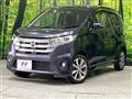 2013 Nissan DAYZ