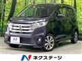 2013 Nissan DAYZ
