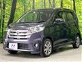 2013 Nissan DAYZ