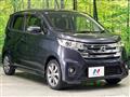 2013 Nissan DAYZ