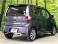 2013 Nissan DAYZ