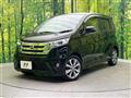 2014 Nissan DAYZ